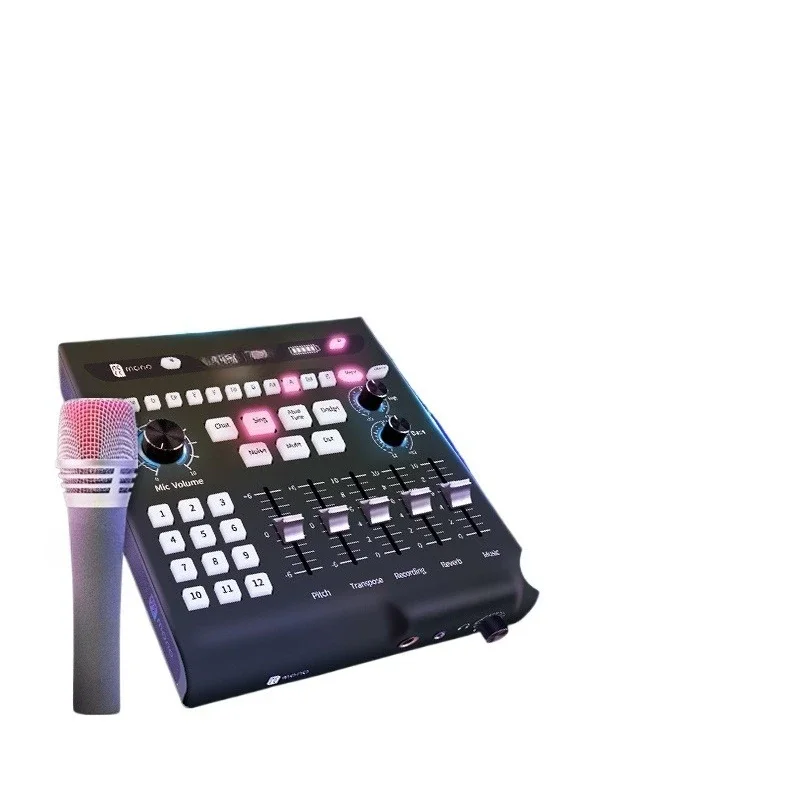 

Mono mobile phone live broadcast sound card, external independent singing recording Karaoke special full set of external sound