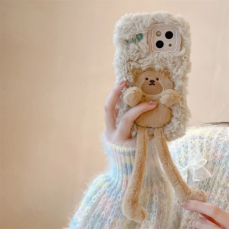 Cute Pull the Bear Warm Winter Plush Fur Soft Phone Case For Huawei Mate 60 50 Pro 40 30 Pro Fluff Toy Stand Back Cover