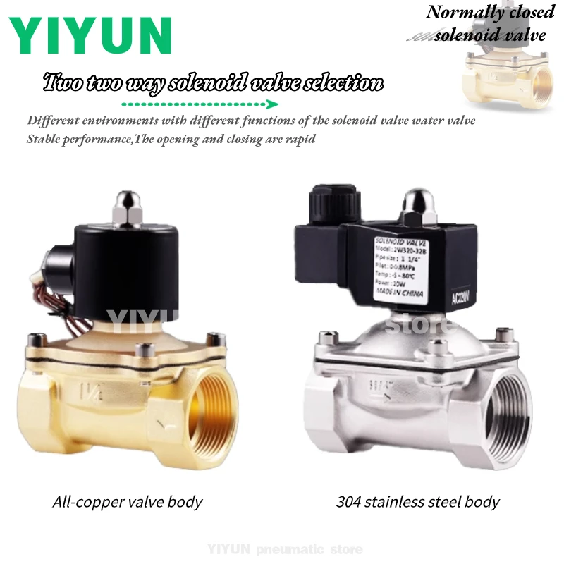 

YIYUN Normally closed solenoid valve Stainless steel water valve Copper control valve AC220V 24V 4,2 tap water valve