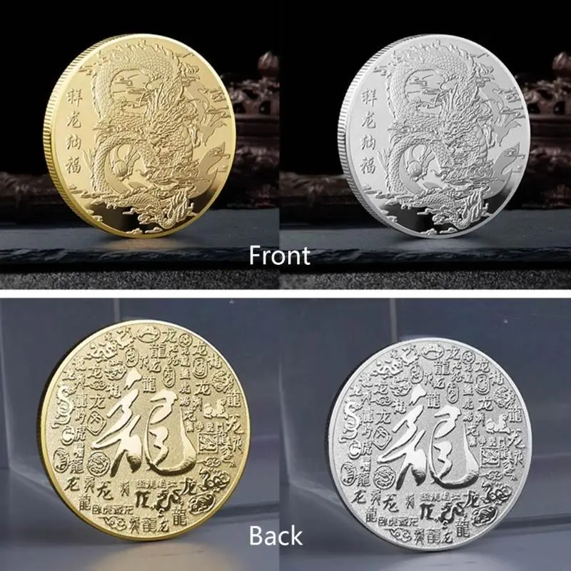97QD صيني العام الجديد 2024 Dragon Collectible Golden Plated Commemorative