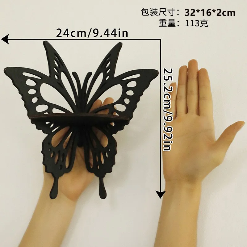 Bohemian-style wooden corner shelf with butterfly flower-shaped hollow wall mount, suitable for ornaments and home decor