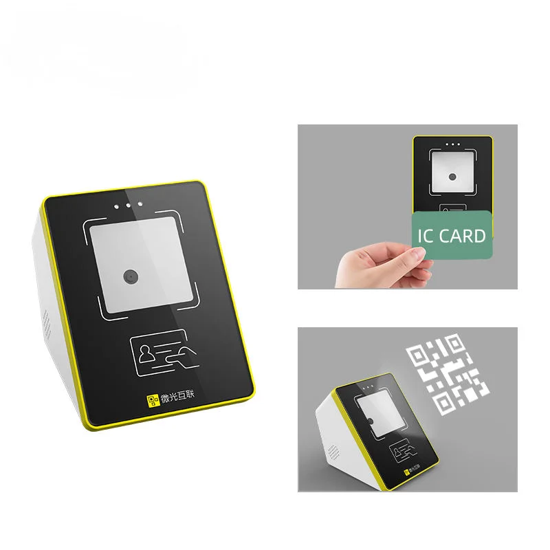 COOLCDOE MC51 سطح المكتب اللاسلكي QR رمز الماسح الضوئي مصدر الضوء CMOS WiFi RS232 واجهة RFID حافلة تذكرة قارئ NFC IMAGER الأسهم!