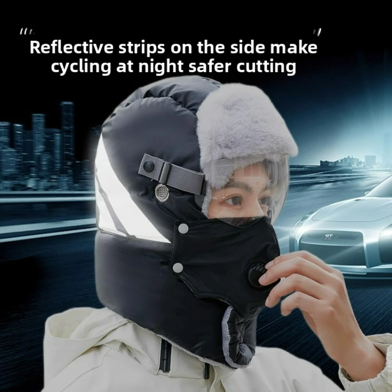 Topi Bersepeda Musim Dingin Baru untuk Wanita untuk Tetap Hangat dan Tahan Dingin, Penutup Wajah Angin dan Salju Mobil Listrik, Masker Pria