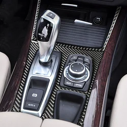Carbon Fiber Car Center Control Gear Shift Panel Cover Sticker Decoration For BMW X5 E70 X6 E71 2008-13 Auto Tuning Accessories