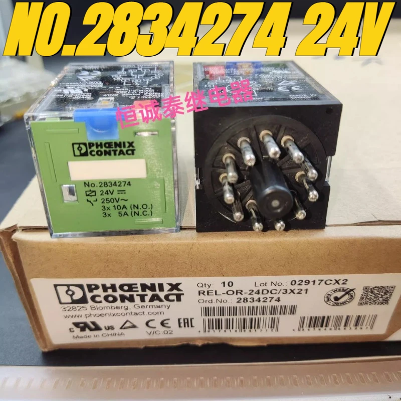 

（Brand New Original）1pcs/lot 100% original genuine relay:REL-OR-24DC/3X21 NO.2834274 24V 11pins power relay
