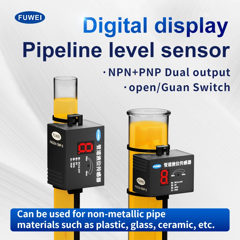 

﻿ ﻿ FGU-G613 Liquid Level Sensor Detection Sensor Photoelectric Non-Contact Liquid Level High Low Detection Sensor Switch Pipe