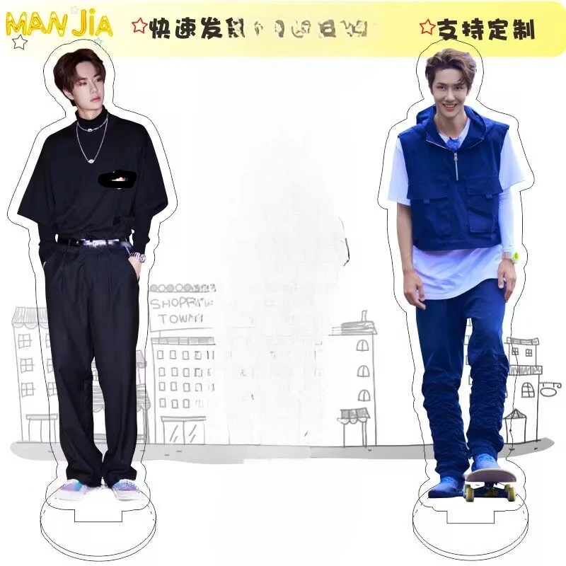 王一博の両面透明スタンディングサイン、テーブルデコレーション、アクリル製お土産、サポートギフト