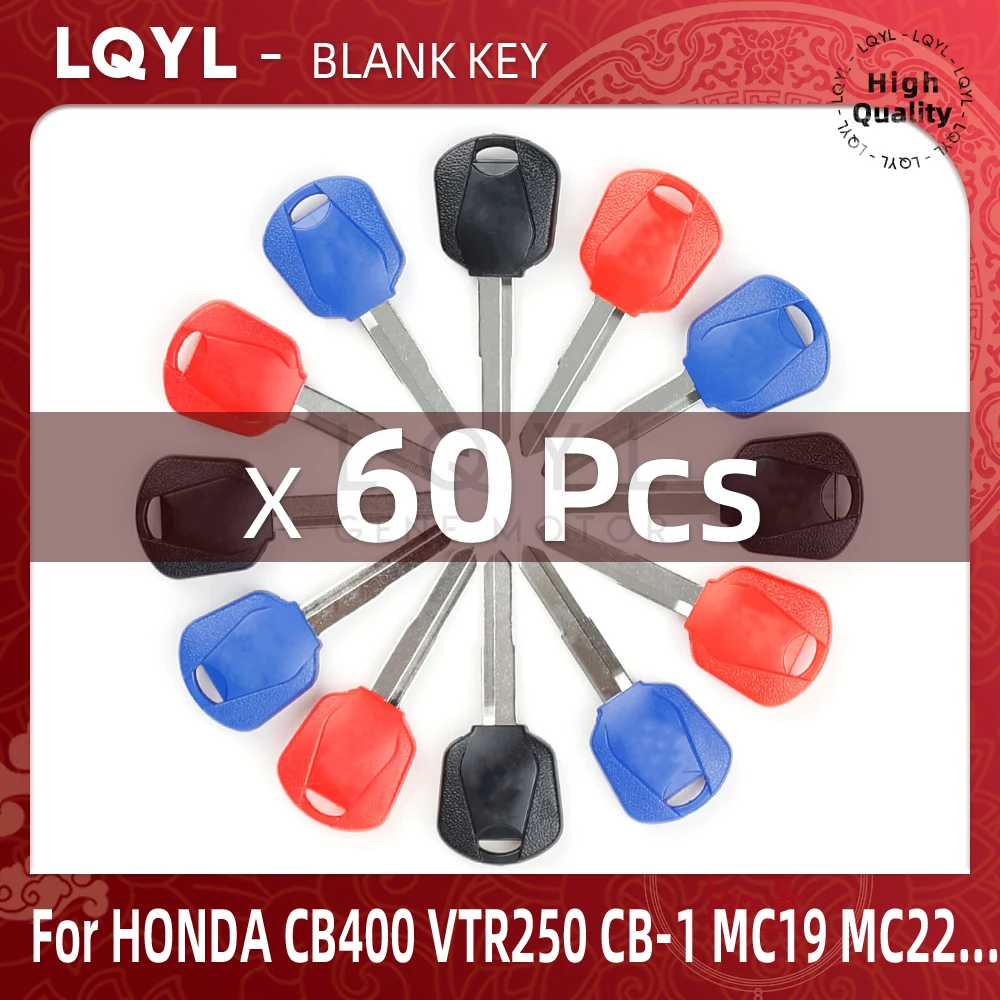 60Pcs Motorcycle Key Uncut Blank Replace Keys For HONDA CB400 SF VTR250 CB-1 VT250 JADE250 Hornet 250 CBR250 CBR400 MC19 MC22