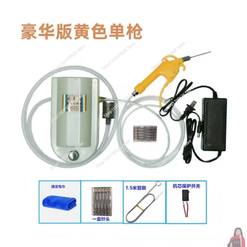 Electric High Pressure Bacon Pump Gun Meat Saline Syringe Pump Electric Injector Meat Processor NEW