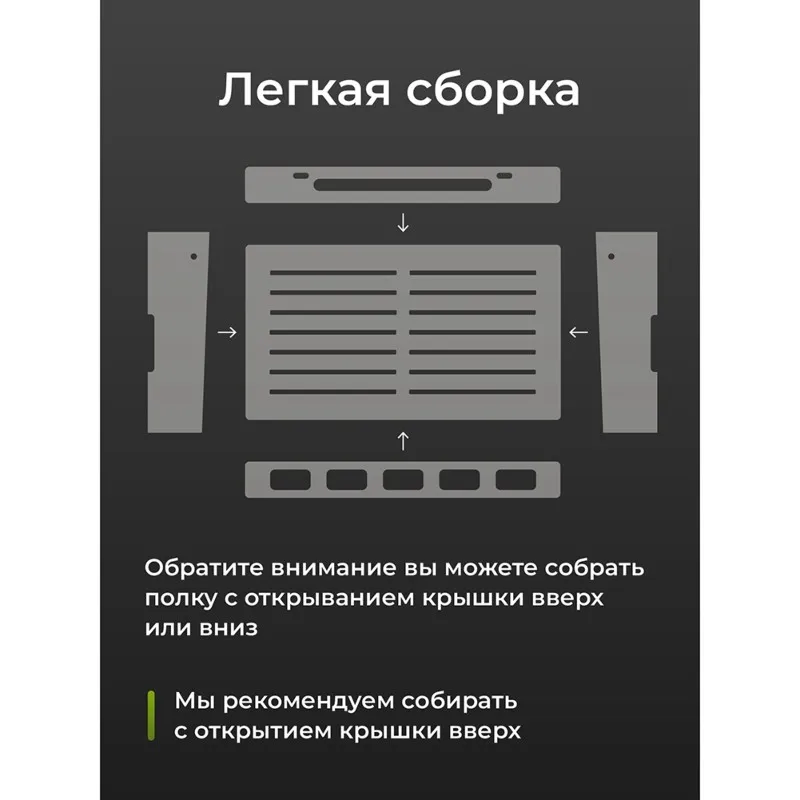 A21I-For Routers And Devices Storage Solution-Router Shelf Wall Mount, Stylish And Practical Perfect For Home And Office