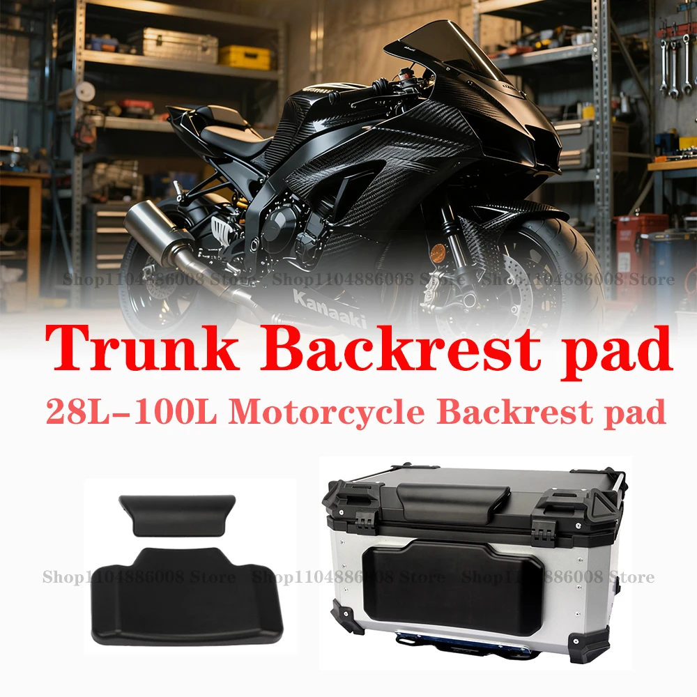 

For Motorcycle Passenger Backrest Back Pad Universal Self-adhesive Shockproof Moto Rear Top Case Box Luggage Cushion Pad Backres