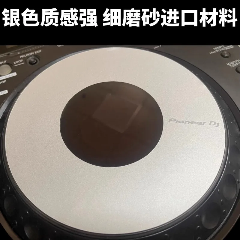 Pioneer Turntable Film XDJAZ XZ OPI QUAD CDJ3000 2000 FLX10 REV5 GRV6