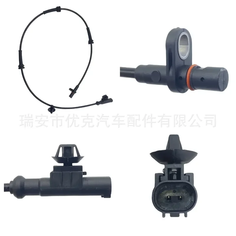 for Wuling for Baojun ABS Sensor Wheel Speed Sensor 23565327