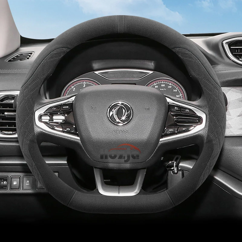 Suede Car Steering Wheel Cover for Dongfeng Scenery  ix7 ix5 Forthing T5 AX7 Aeolus E70 H30 AEOLUS Shine Max Yixuan GS Haoji