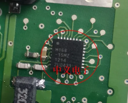 M168-15MZ M168PA-15MZ ATMEGA168PA-15MZ