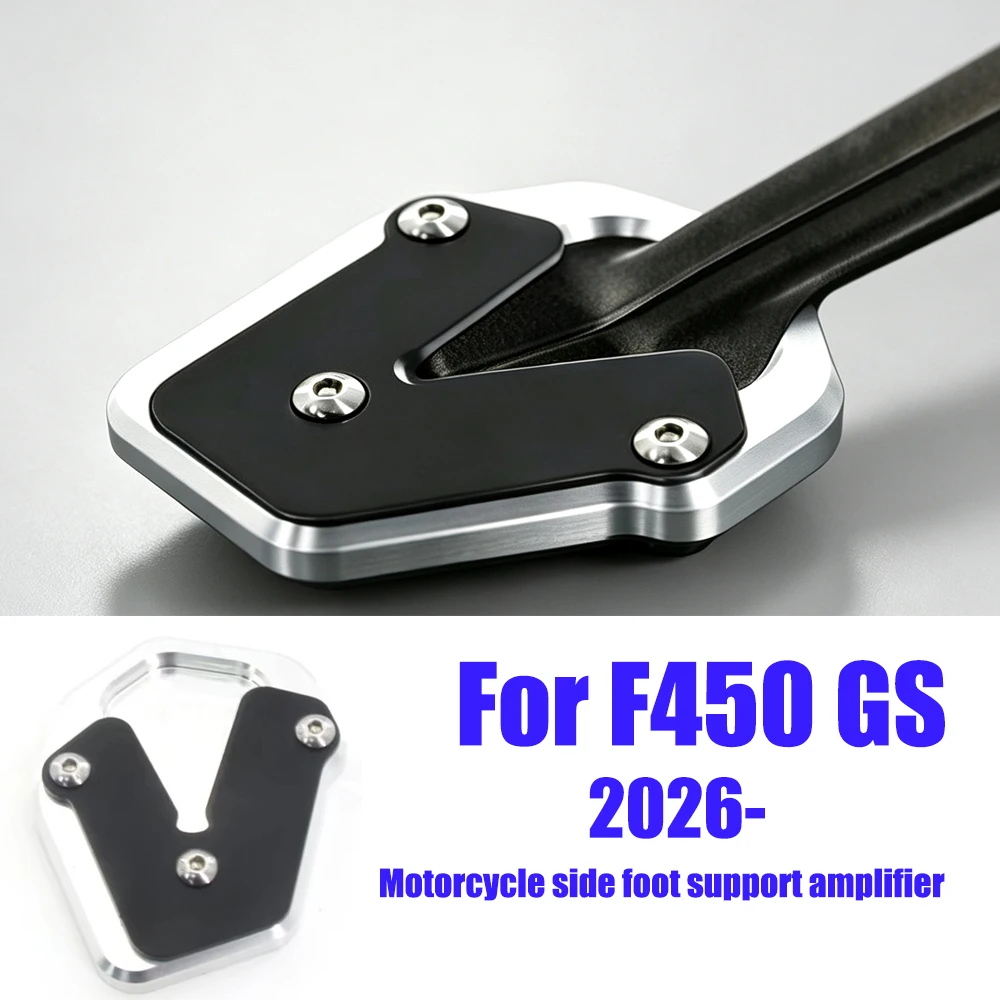 Motorcycle Enlarged Bracket Extension Plate Pad Side Bracket amplifier Accessories 2026- F450GS For BMW F 450 GS F450 GS F 450GS