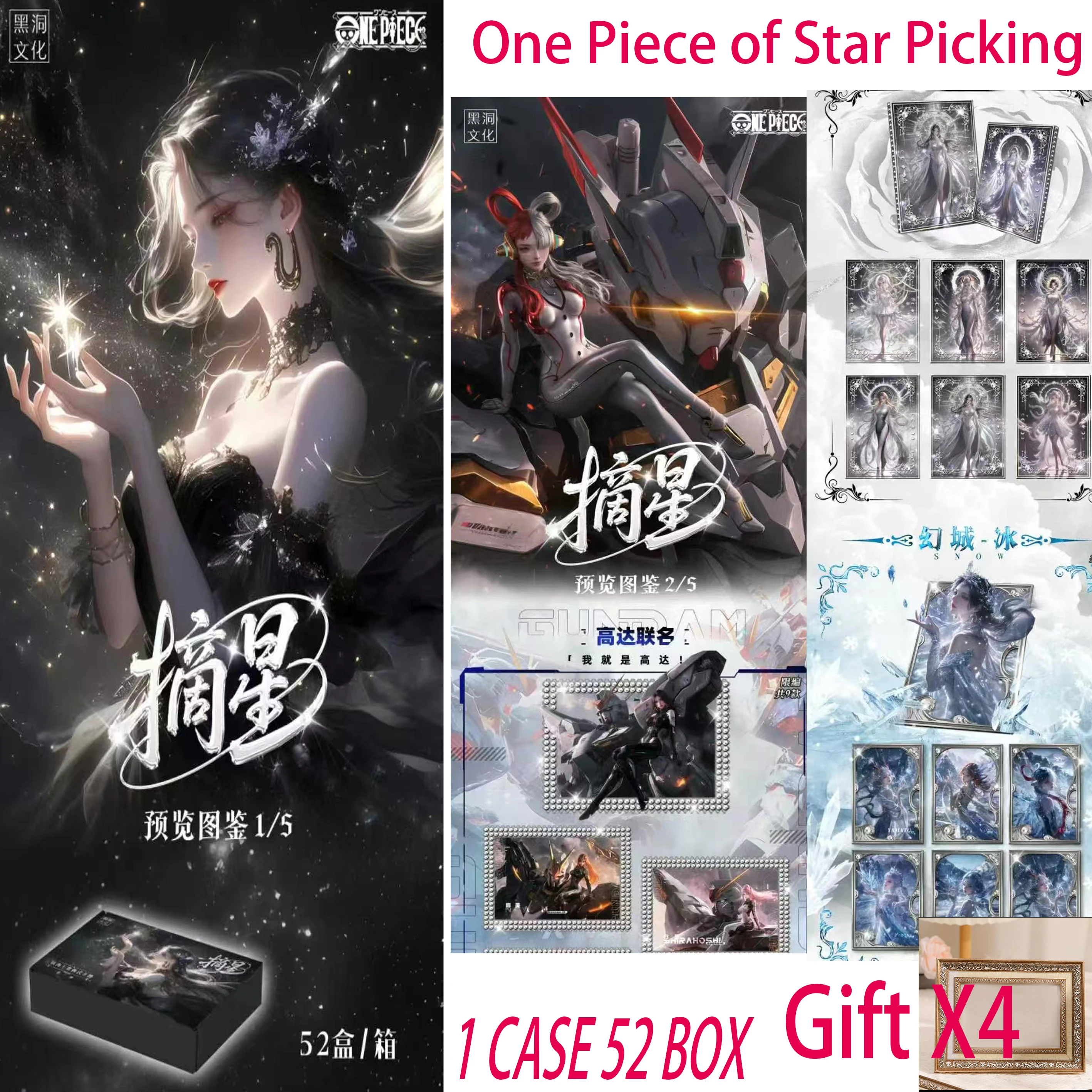 

Wholesale latest goddess story [Star Picking One Piece] Game collection card character card toys toys animation gift supplement