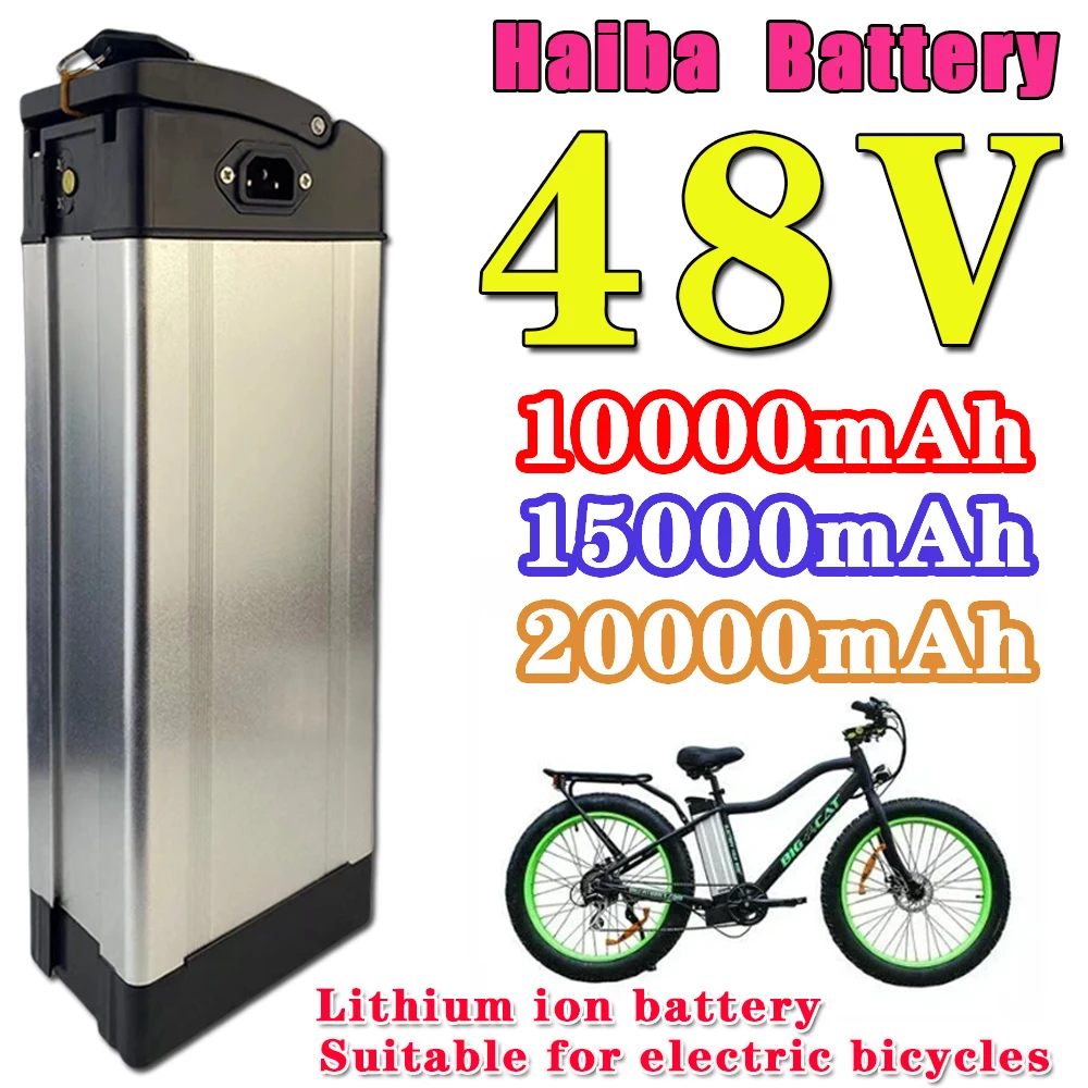 Haiba, 48V battery pack, 48V10Ah, 15Ah, 20Ah, 1000W, 18650, high-power rechargeable lithium-ion battery Haiba Battery +charger