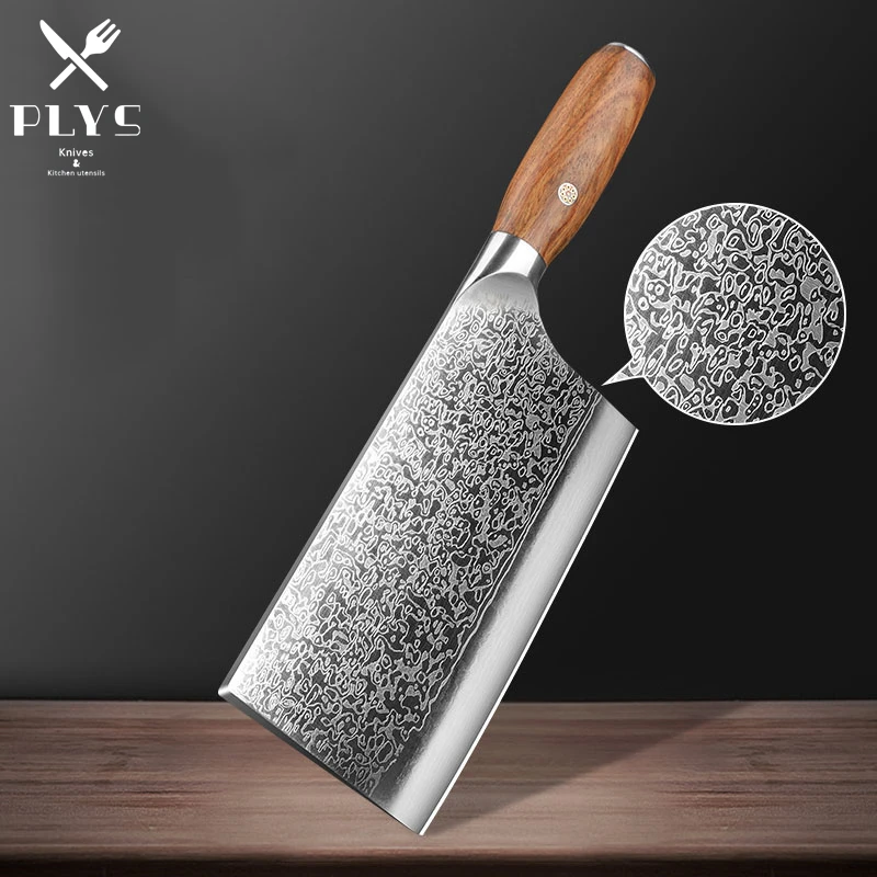 PLYS knife Damascus steel kitchen knife Sharp slicer Stainless steel kitchen knife for Professional Chef  knife