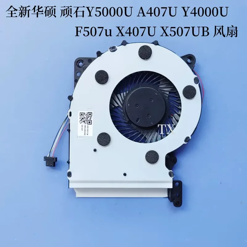 For ASUS X507 Y5000U A407U Y4000U F507U X407U X507UB Laptop Cooling Fan Replacement