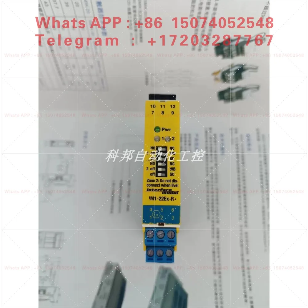 Safety barrier IM1-22EX-R MK13-222EX0-R 1M13-231EX0-R New original