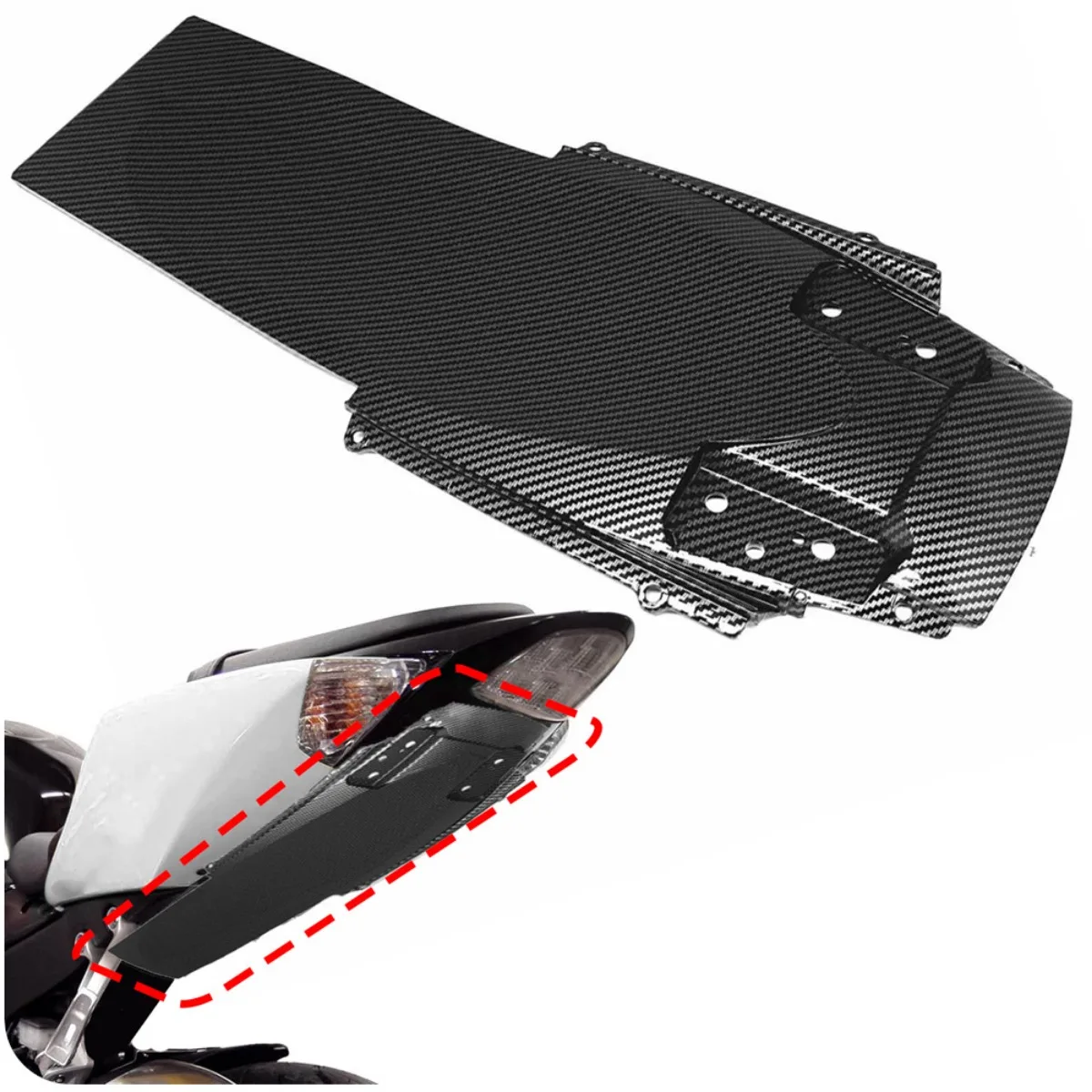 Carbon Fiber Pattern Bottom Tail Fairing Panel Cowl Cover for suzuki gsxr1000 gsx-r 1000 gsx-r1000 gsx r1000 K9 L1 L6 2007 08