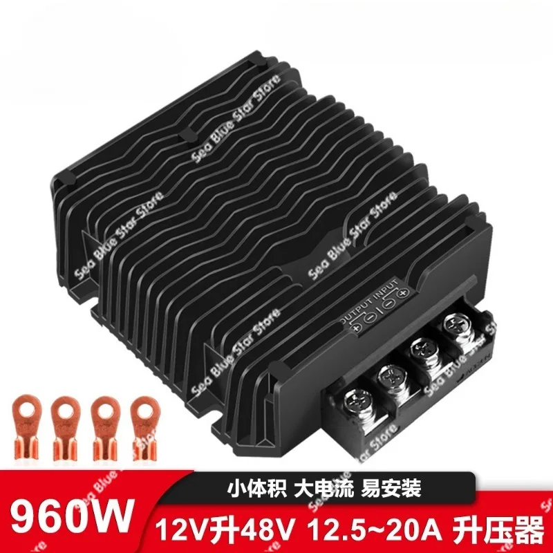 New 12V To 48V20A 960W High Power Converter, Terminal Type DC Booster Waterproof Converter