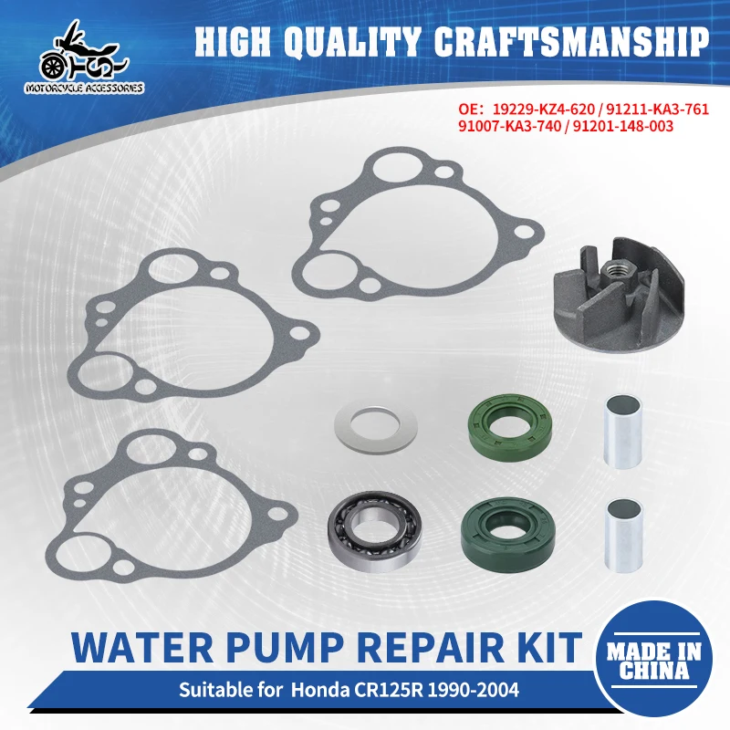 

SJ Motorcycle Accessories 19229-KZ4-620 Water Pump Rebuild Kit Gaskets Seals BEARING For Honda CR125 CR125R 1990-2004