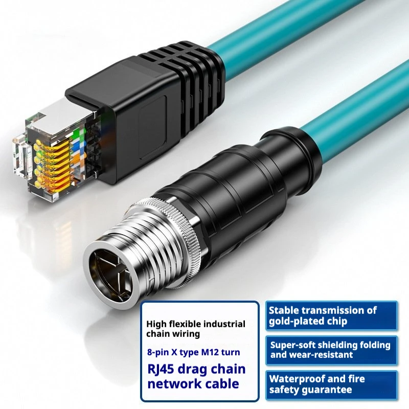 

Кабель M12, код X до RJ45, версионный кабель, кабель датчика, длина по индивидуальному заказу; Автоматизация; IP67; ПВХ