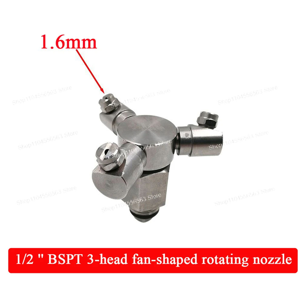 SS304 Automatic Rotating Car Washer Nozzle 360 Degree Cleaning Nozzle High Pressure Washing Machine Industrial Dust Spray Nozzle