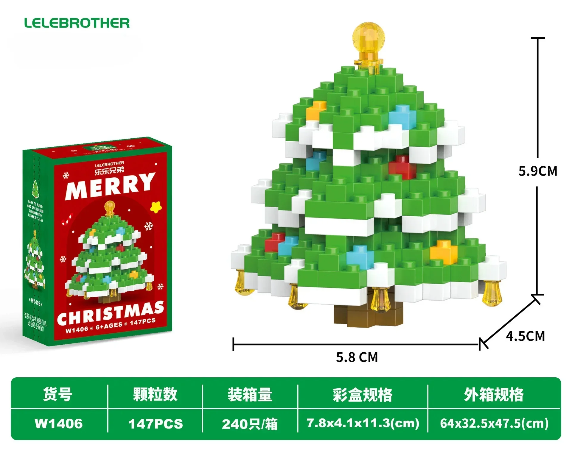 Weihnachts ferien Serie Schneemann Bausteine Set pädagogische Spielzeug Modell dekorative Geschenk für Kinder