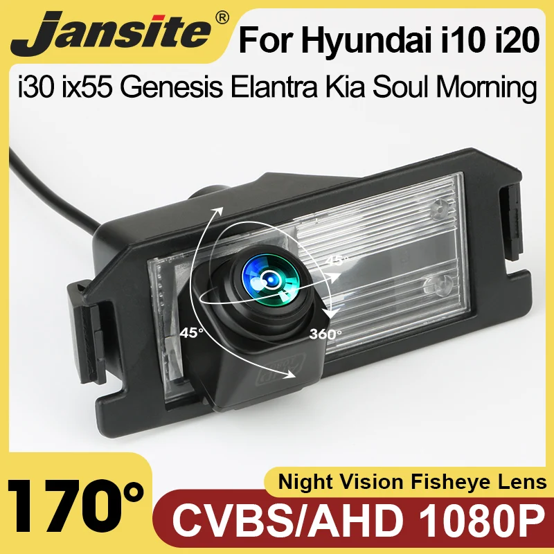 

Jansite 170° Rear View Camera AHD 1080P CVBS Reverse Camera For Hyundai i10 i20 i30 ix55 Genesis Elantra Atos Kia Soul Morning