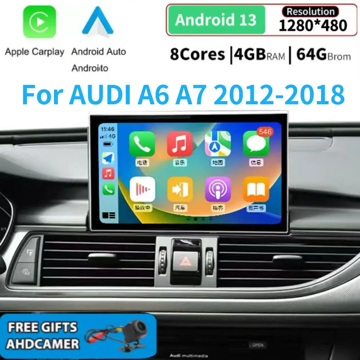 For Audi A6 A7 2012… - image