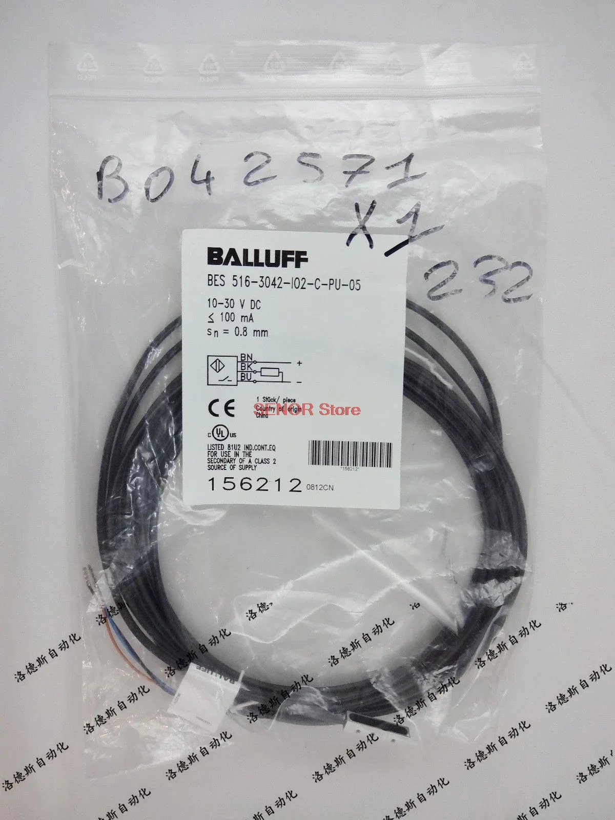 

New sensor BES 516-3040-I02-C-S4-00,3