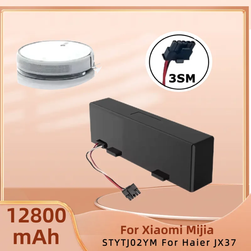 

STYTJ02YM Оригинальный аккумулятор 14,8 В для пылесоса Xiaomi Mijia LDS, робота-пылесоса Mi P, робот-пылесос Mi 2S/Haier JX37