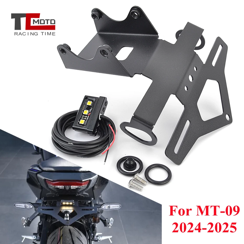 

Аксессуары для мотоциклов для Yamaha MT-09 MT 09 2024 2025 MT09 задний держатель номерного знака