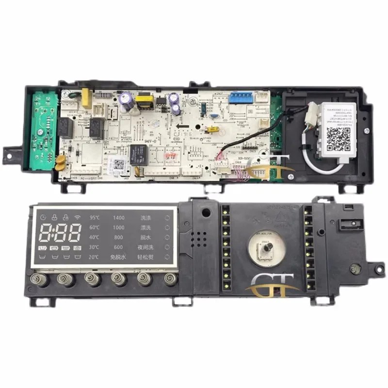 

for Little Swan Drum Washing Machine Computer Board 17138100007863 Main Control Board