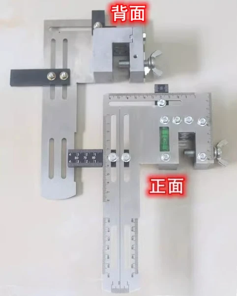 Villa Card Board with Positioning Ruler for Rail Alignment Elevator Guide Rail Calibration Instrument