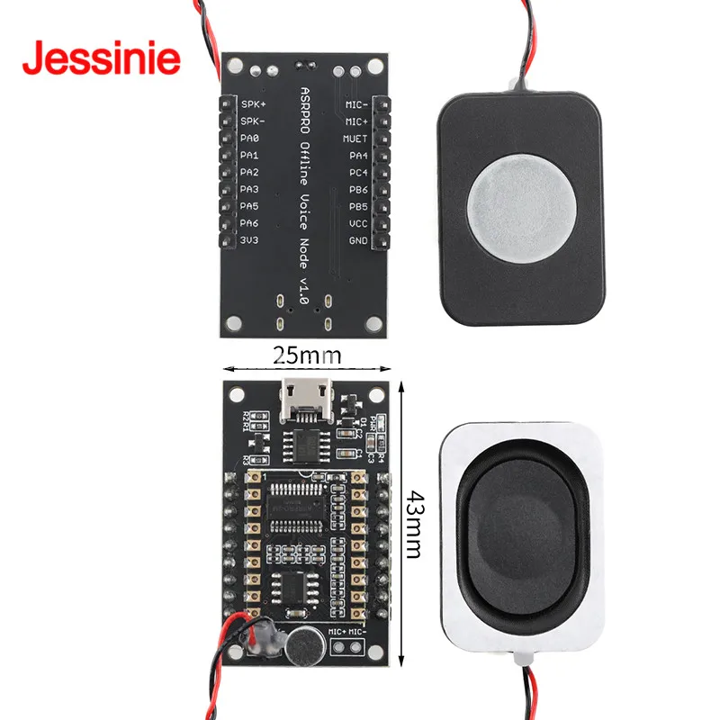 ASR-PRO Voice Recognition Module AI Offline Voice Development Board Learning Module with One-Click Serial Port Download