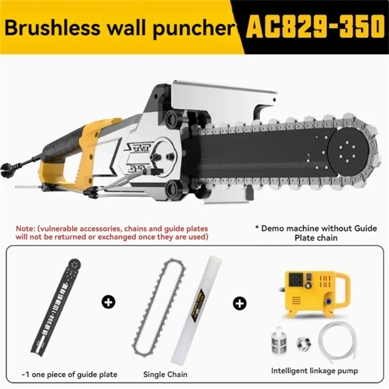 

5000W Multifunctional Concrete Wall Cutting Machine Door Cutting Tool Brushless Concrete Wall Cutting Machine