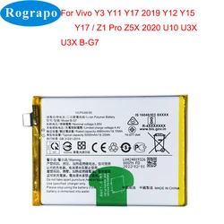 New 5000mAh B-G7 Battery For VIVO Z1 Pro Z5X 2020 Y3 Y11 Y17 2019 Y12 Y15 Y3S U10 U3X