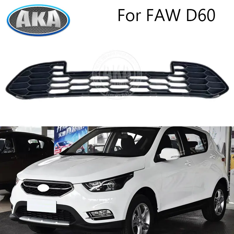 

Front Bumper Lower Grille Front Bumper Net For FAW D60 2015-2016 53112-TFA00