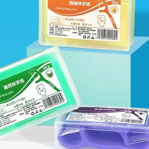 50 ชิ้น/กล่องผลไม้รสไหมขัดฟันเลือกฟันทําความสะอาด Inter-ทันตกรรมแปรงแรงดึงสูงแบบพกพาฟัน Stick Hygiene Care