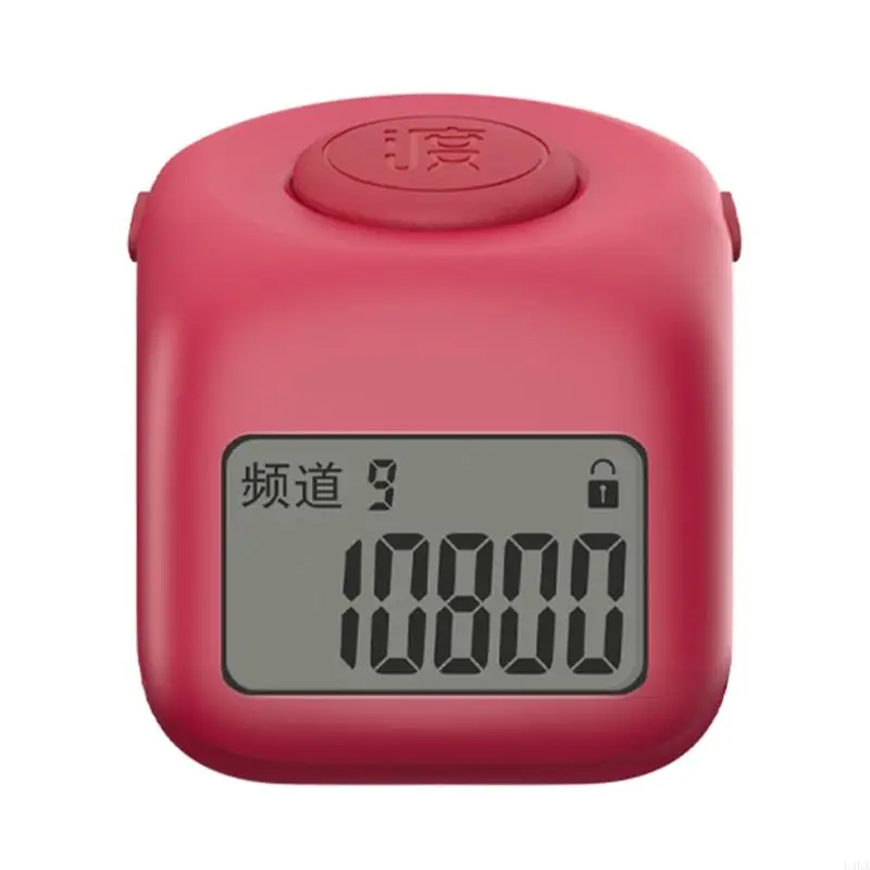 U4LA Preciso silencio mano Tally mano Durable Fingerring Oración Ligera Oración Ligera Clicker 9 canal