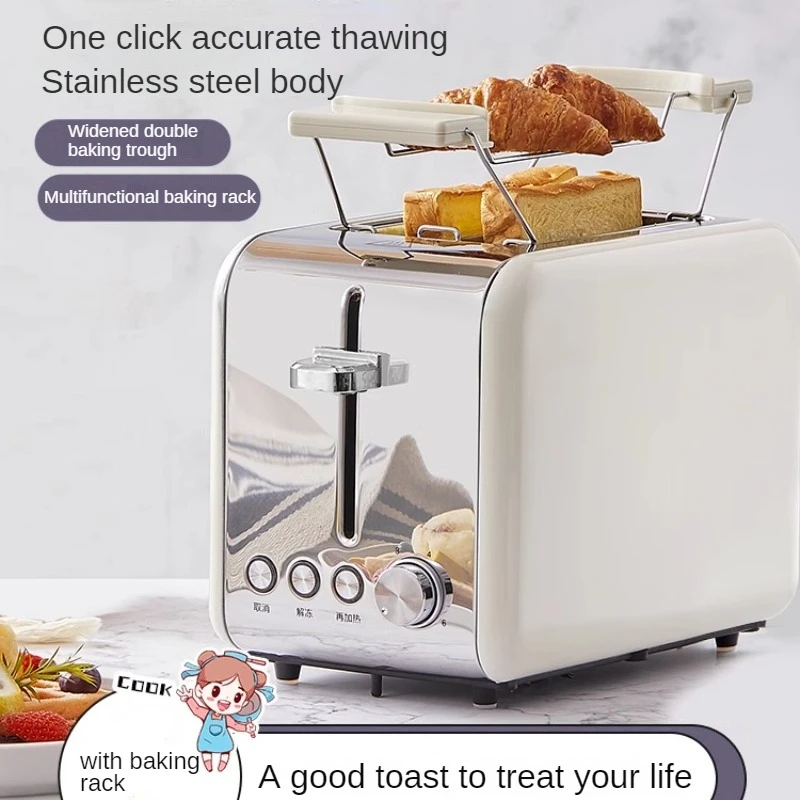 

Toaster 2 Slice Home Multi-function Sandwich Maker Small Automatic Breakfast Machine тостор для бутербродов tostador de pan