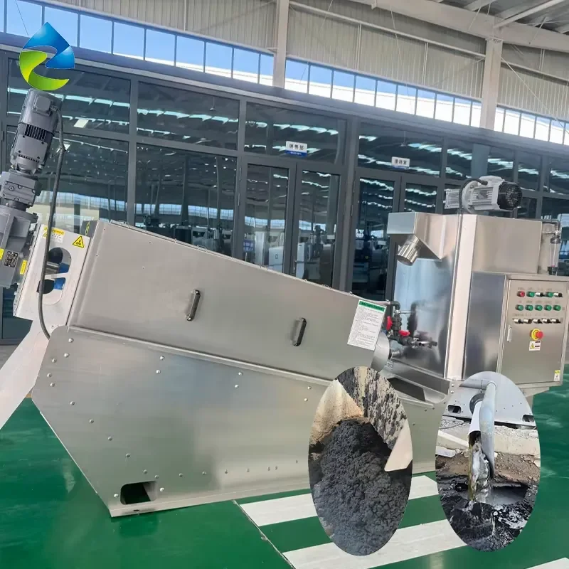Municipal Sewage Treatment Plant Energy Saving Solid Liquid Separation Automatic Screw Press Sludge Dewaterer