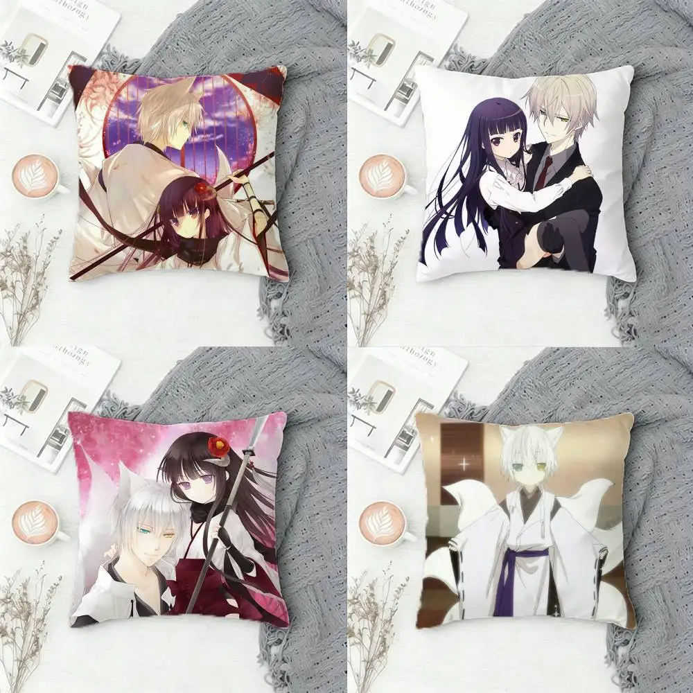 

I-Inu boku ss Double-sided Printed Square Decorative Cushion Cover for Sofa Living Room Home Decor