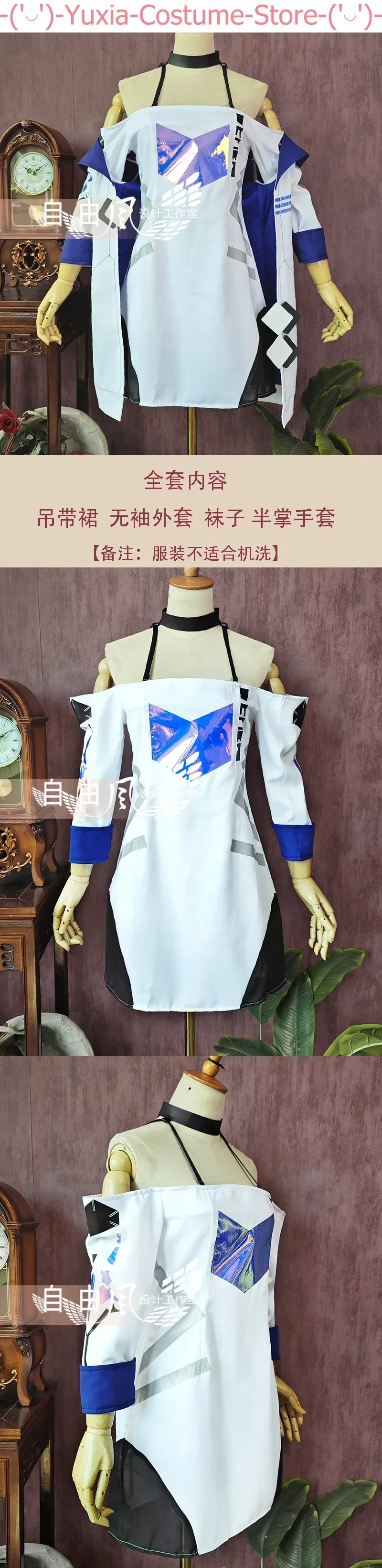 Honkai Impact 3rd Raiden Mei Ladies Cosplay Costume Cos Game Anime Party Uniform Hallowen Play Role Clothes Clothing