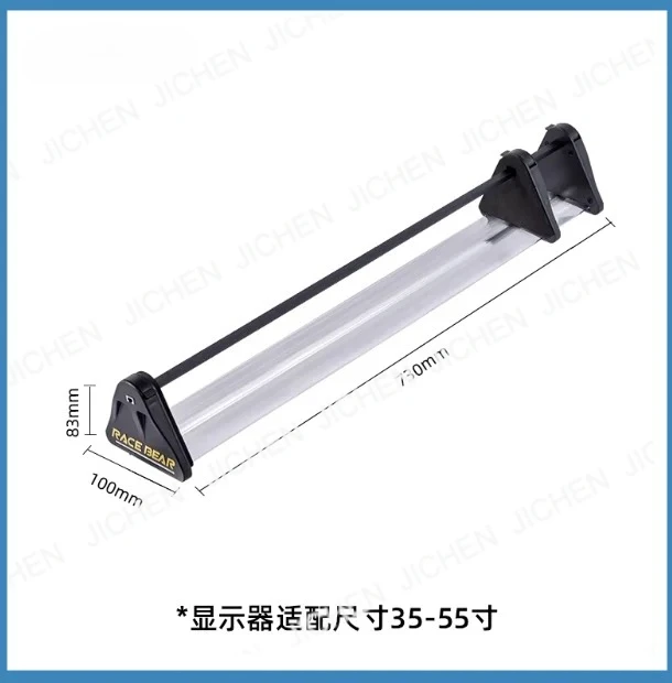 Высококачественный комплект Simplayer без рамки 730 мм/28,7 дюйма (1 пара длинной версии) для мониторов 35-55 дюймов с изогнутыми экранами Border Eliminato