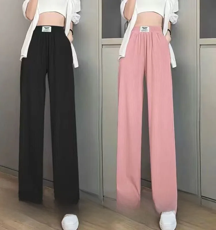 Ice Silk Wide Leg Pants Women's Summer Thin High Waist Loose Straight Casual Long Trousers Polyester Fiber All-Match ket